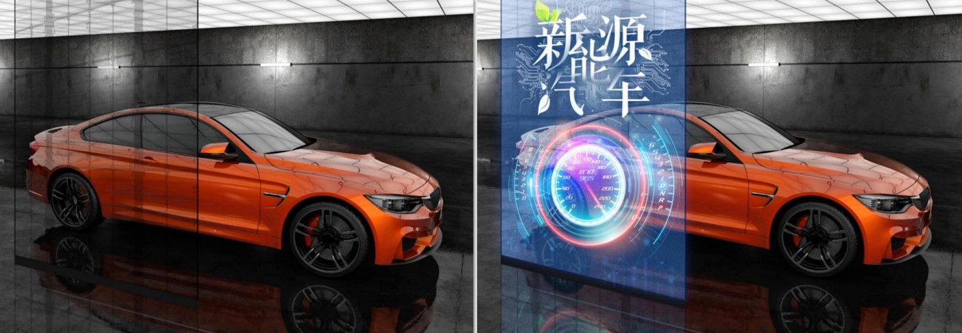 Transparent LED screen
